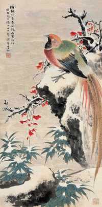 陆抑非 甲申（1944年）作 花鸟 立轴